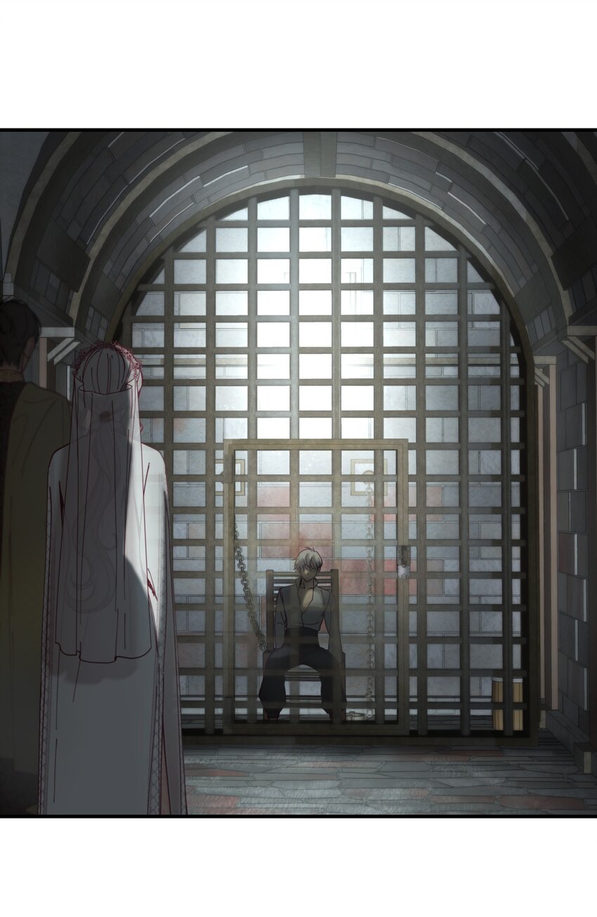《神灯里的魔女》117 毫无头绪 第4页