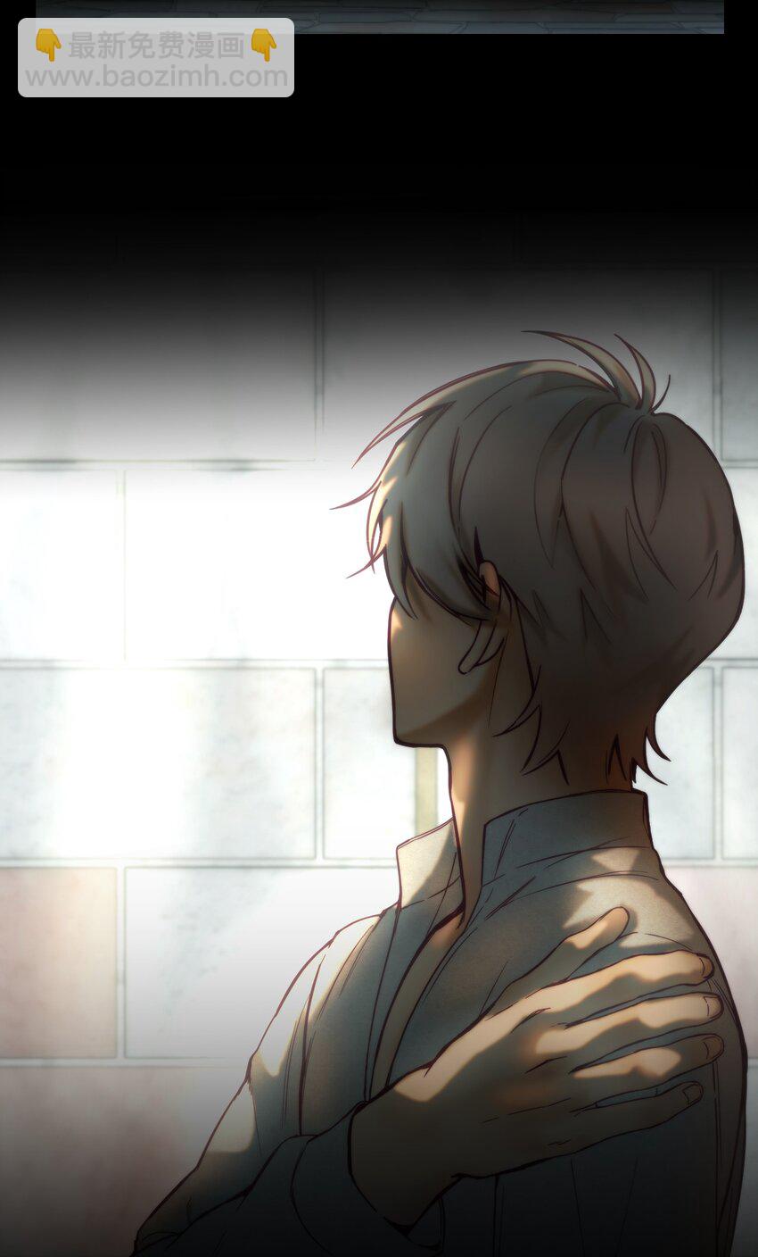 《神灯里的魔女》119 目标逐渐清晰 第33页