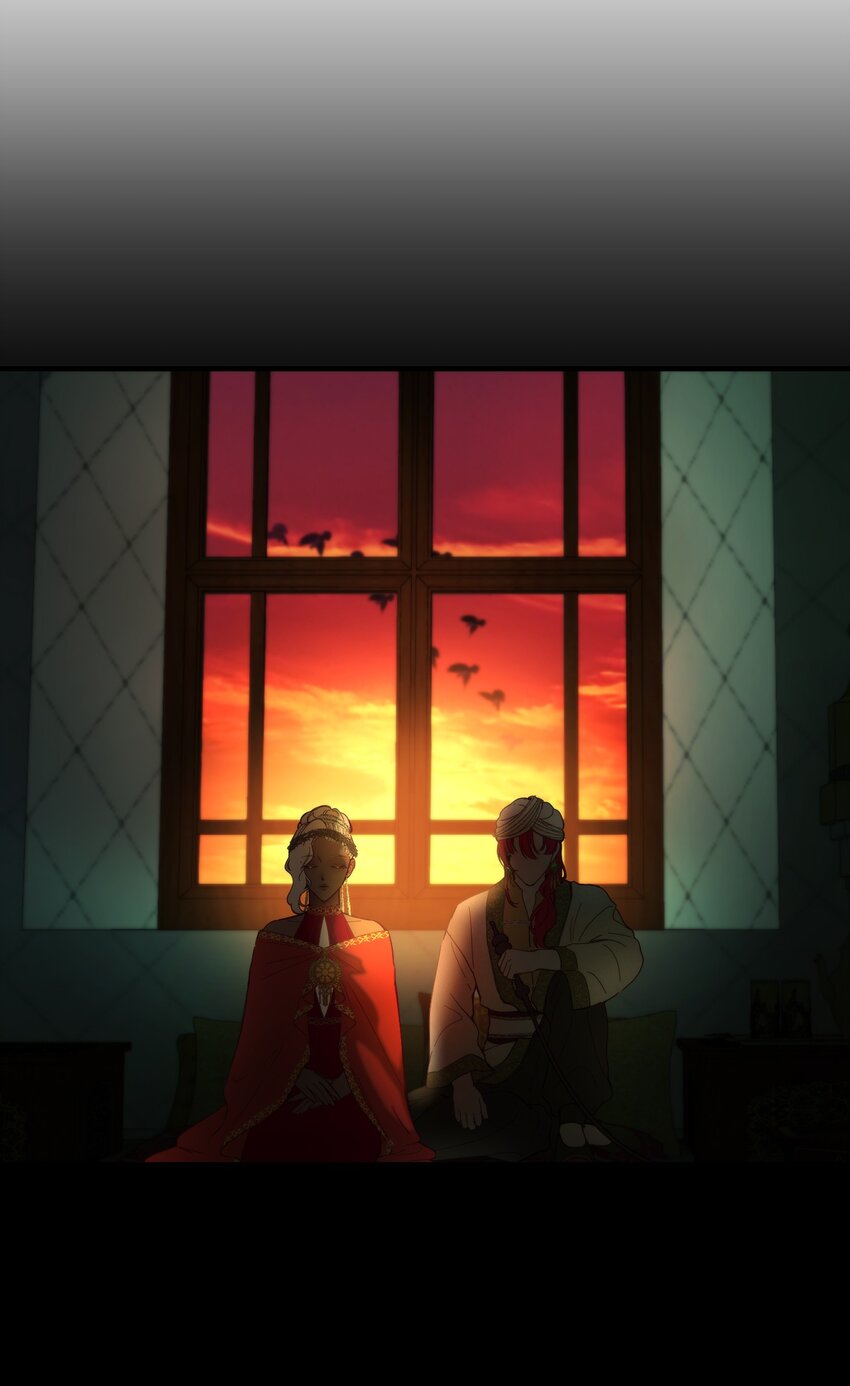 《神灯里的魔女》120 在托艾普的最后一晚 第15页