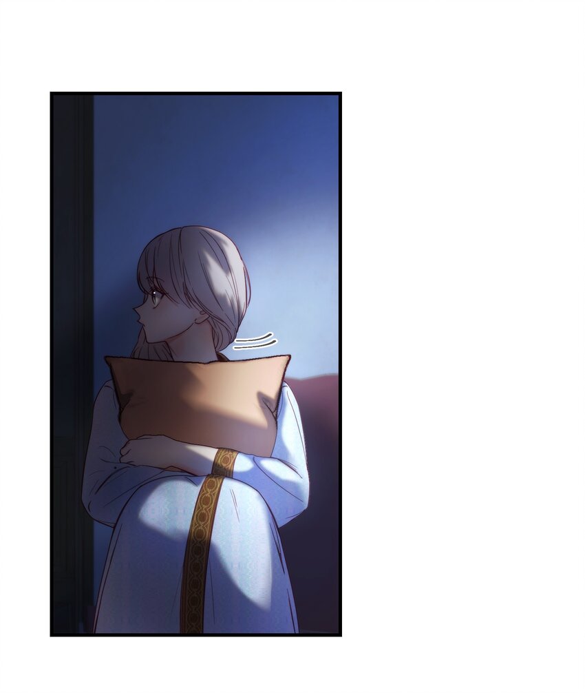 《神灯里的魔女》120 在托艾普的最后一晚 第22页