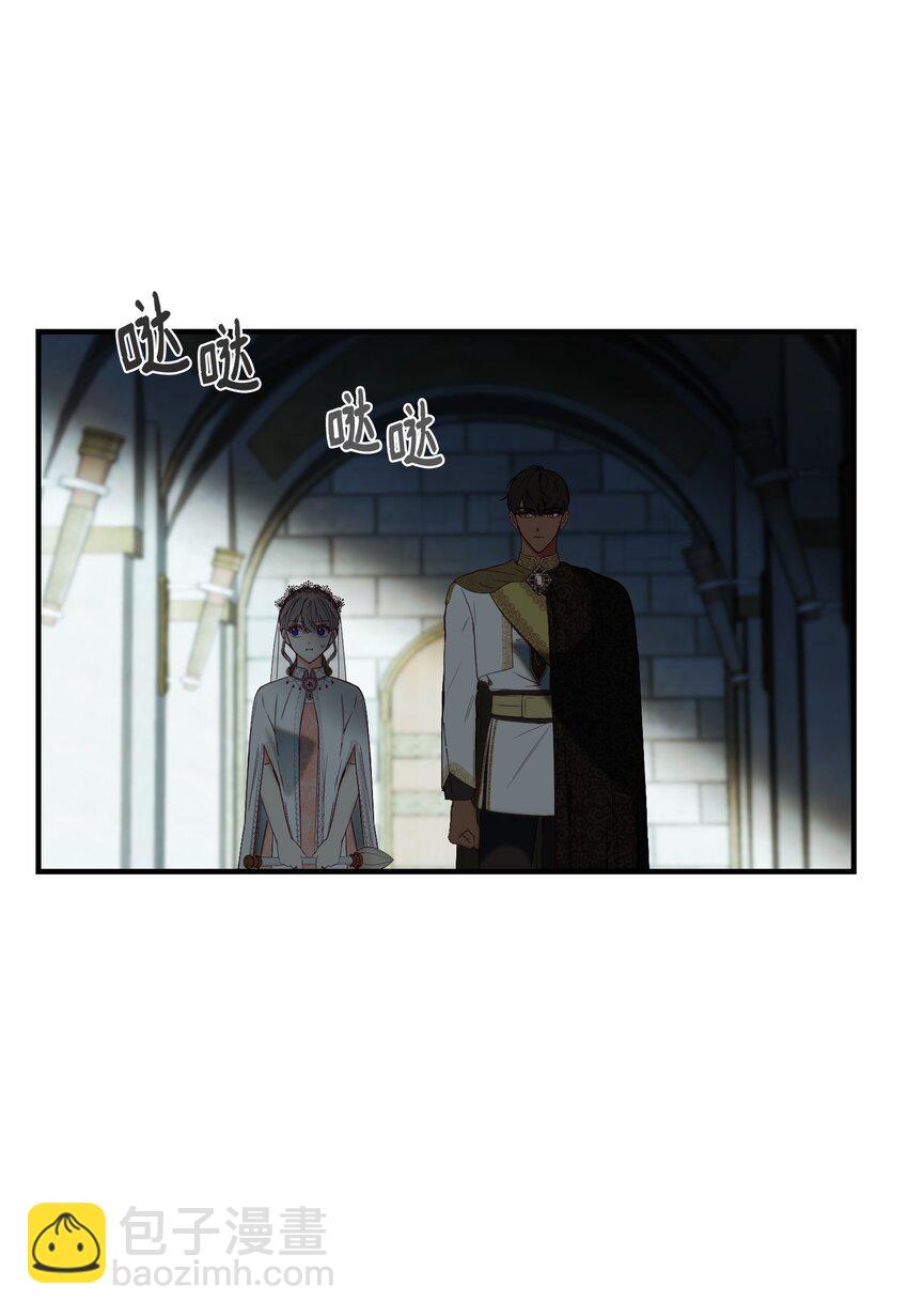《神灯里的魔女》118 出征在即 第13页