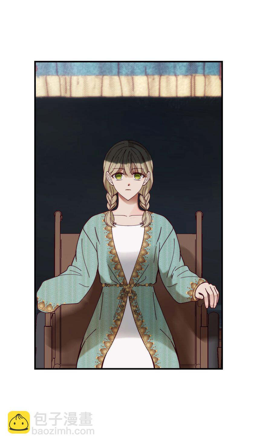 《神灯里的魔女》118 出征在即 第5页