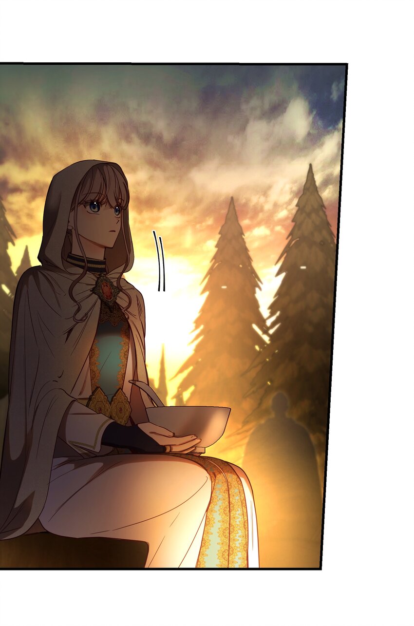 《神灯里的魔女》124 谈心 第32页