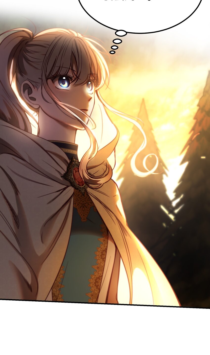 《神灯里的魔女》124 谈心 第38页