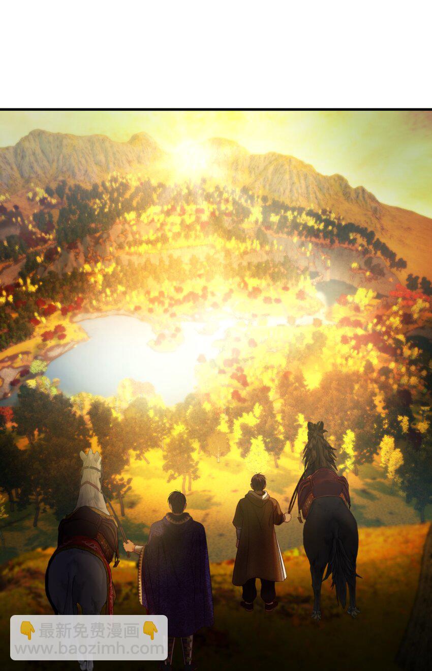 《神灯里的魔女》124 谈心 第48页