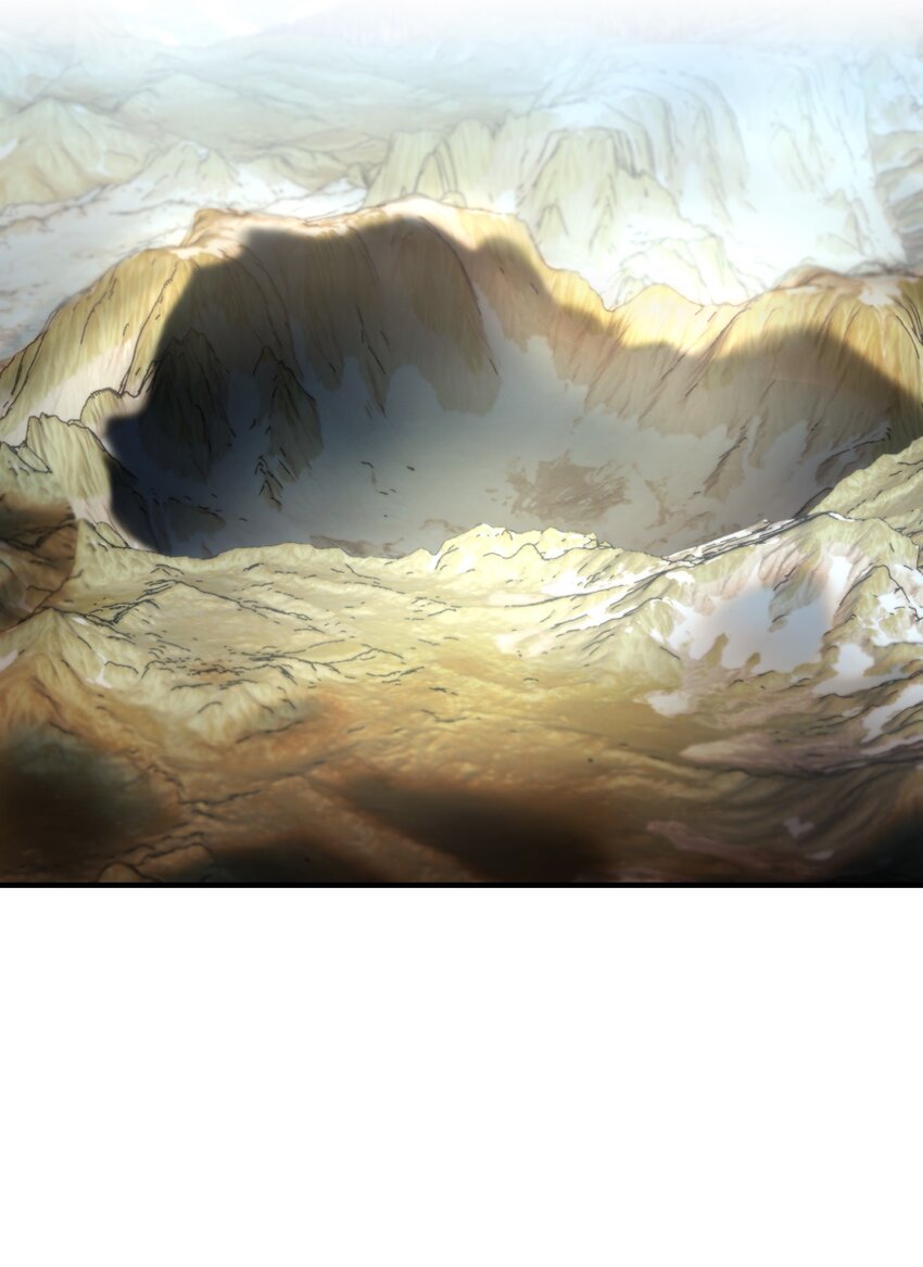 《神灯里的魔女》122 行军路上 第43页