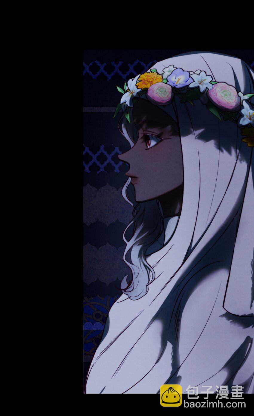 《神灯里的魔女》127 裴拉的往事 第21页