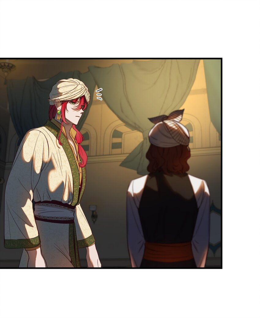 《神灯里的魔女》126 纳迪尔的结局 第22页