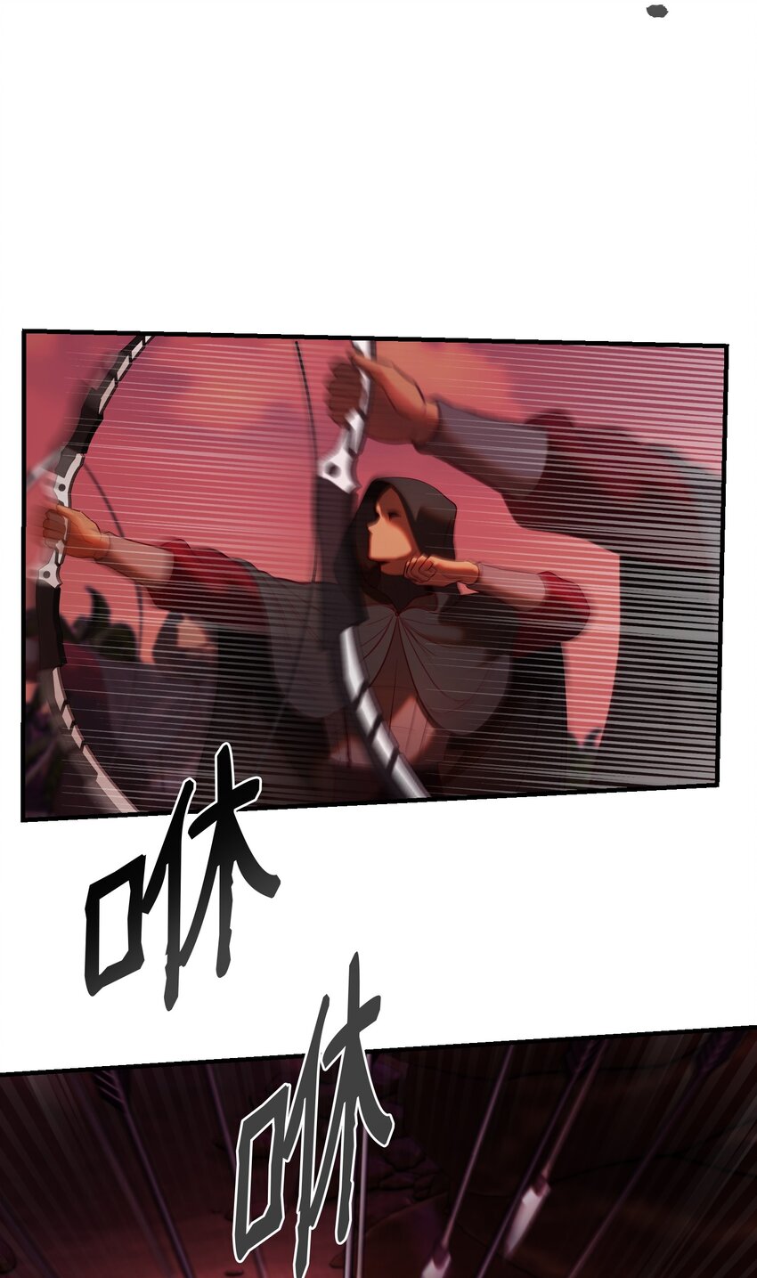 《神灯里的魔女》131 要不要跟我成为朋友？ 第19页