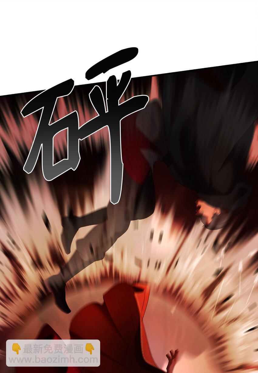 《神灯里的魔女》131 要不要跟我成为朋友？ 第22页