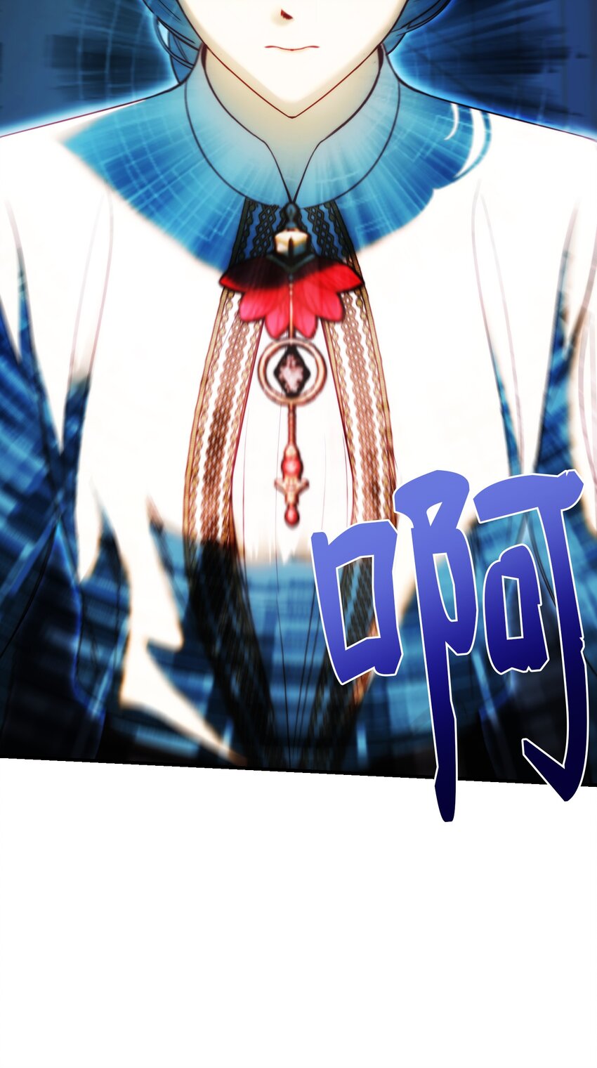 《神灯里的魔女》135 看我们谁才是对的？ 第12页