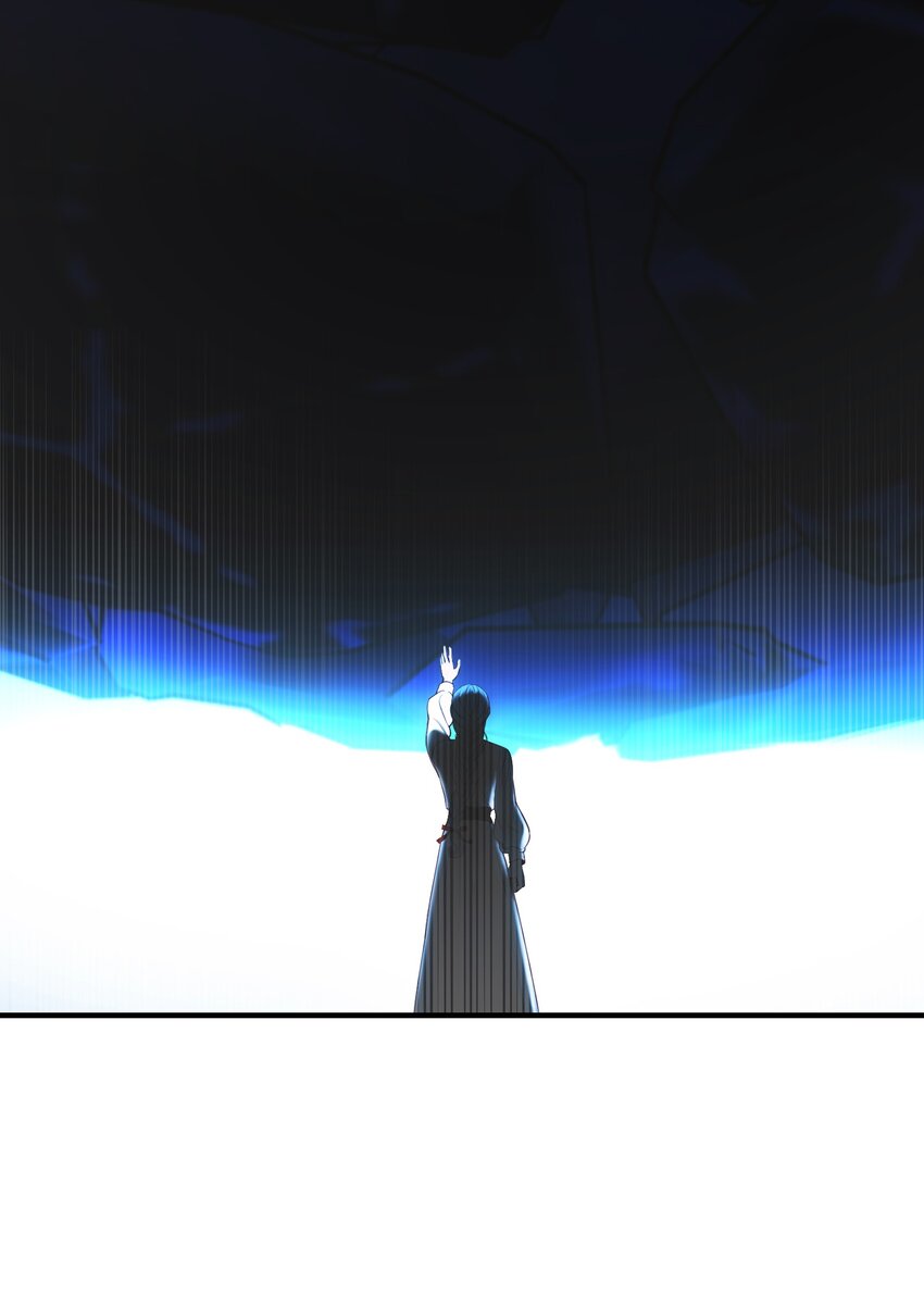 《神灯里的魔女》135 看我们谁才是对的？ 第22页