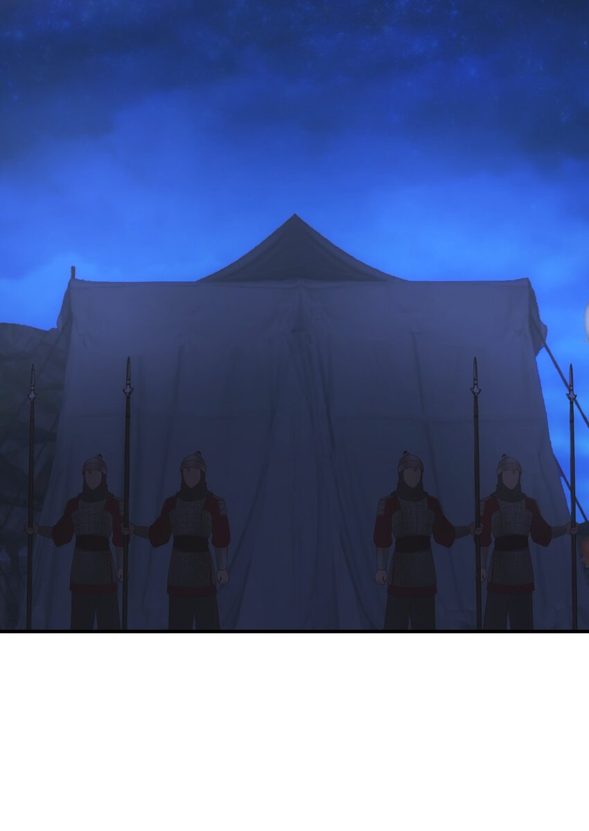 《神灯里的魔女》136 决斗的决心 第14页