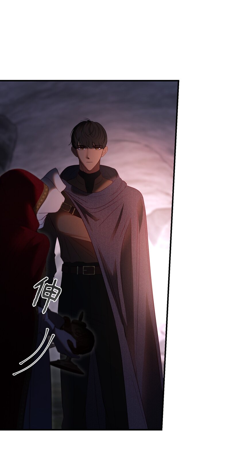 《神灯里的魔女》136 决斗的决心 第45页