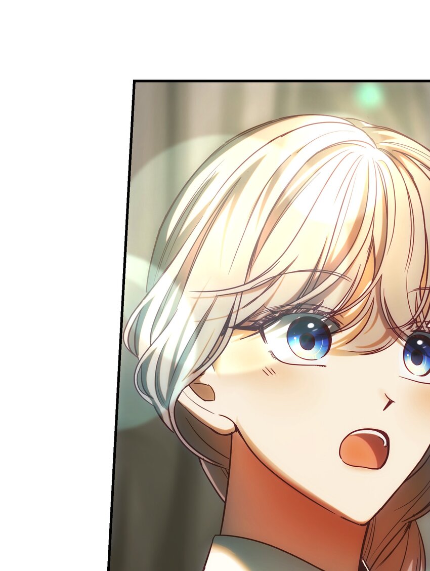 《神灯里的魔女》134 攻击杰卡尔 第41页