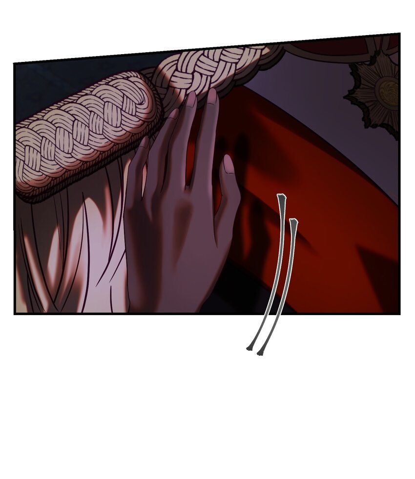 《神灯里的魔女》133 真实目的 第47页