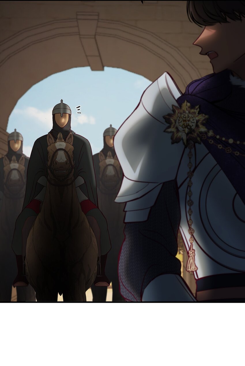 《神灯里的魔女》138 太守宫前 第29页