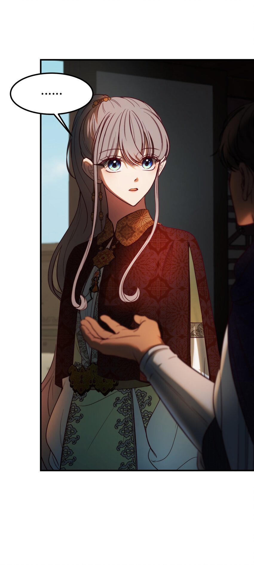 《神灯里的魔女》138 太守宫前 第47页