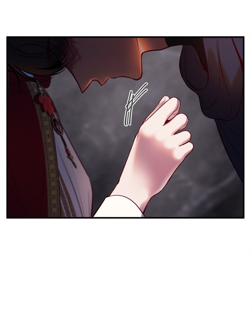 《神灯里的魔女》137 重回帕斯 第11页