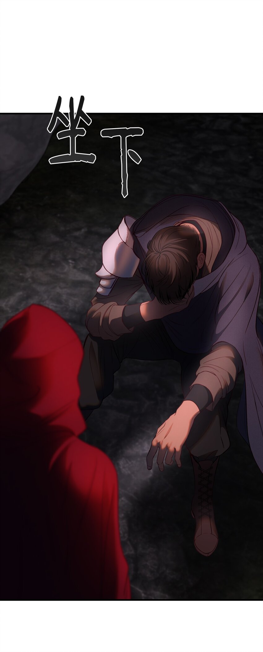 《神灯里的魔女》137 重回帕斯 第29页