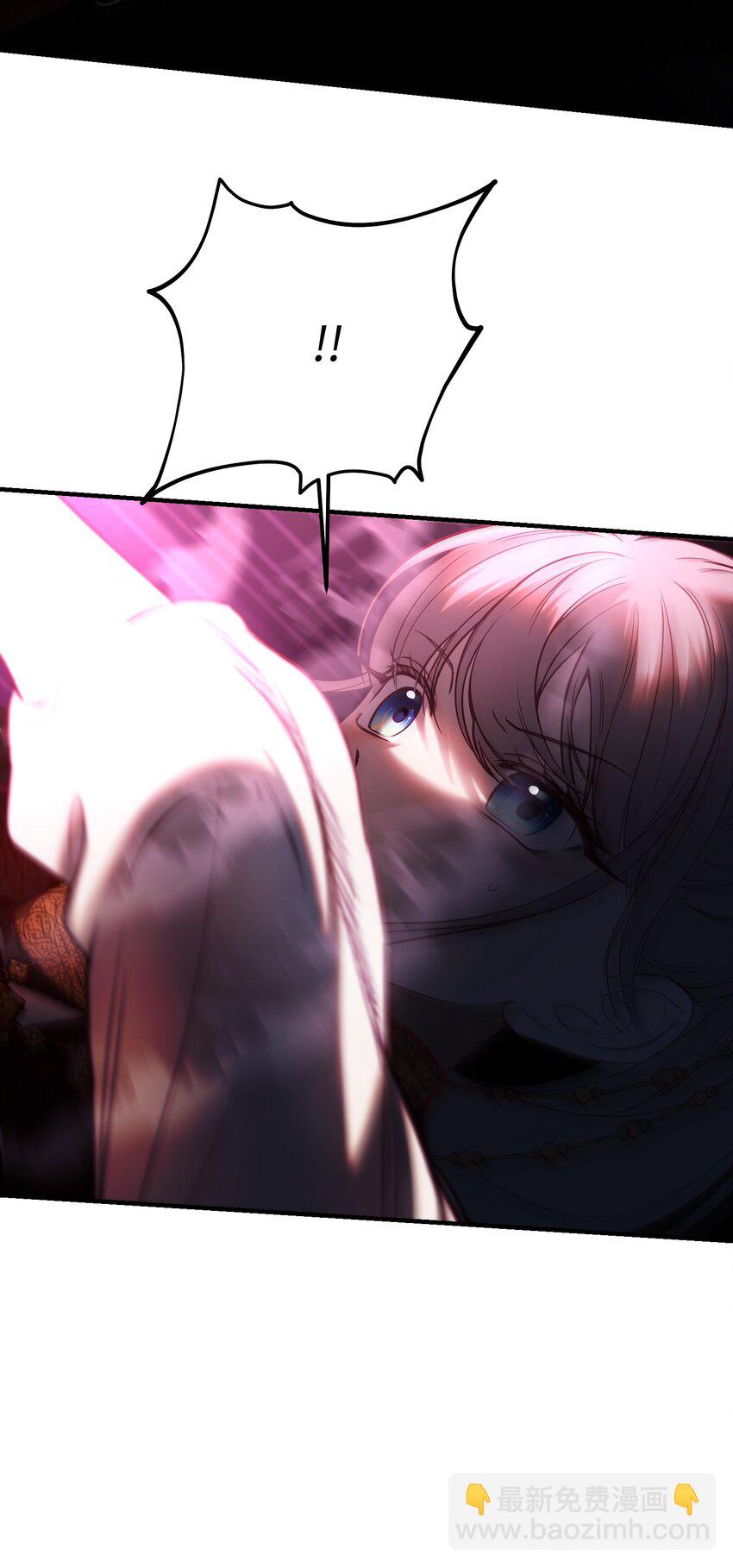《神灯里的魔女》140 这里是我的宫殿！ 第10页