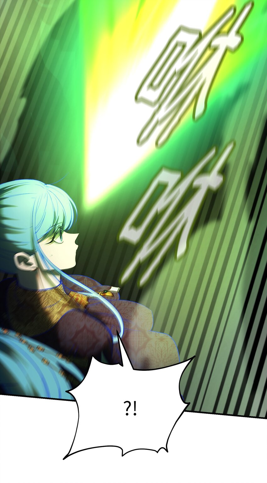 《神灯里的魔女》140 这里是我的宫殿！ 第29页