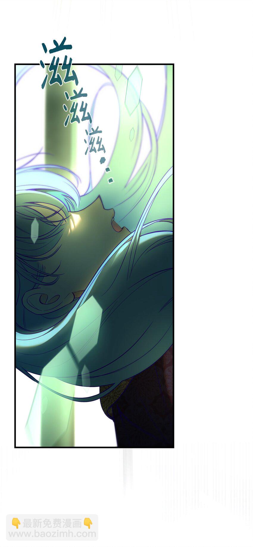 《神灯里的魔女》140 这里是我的宫殿！ 第34页