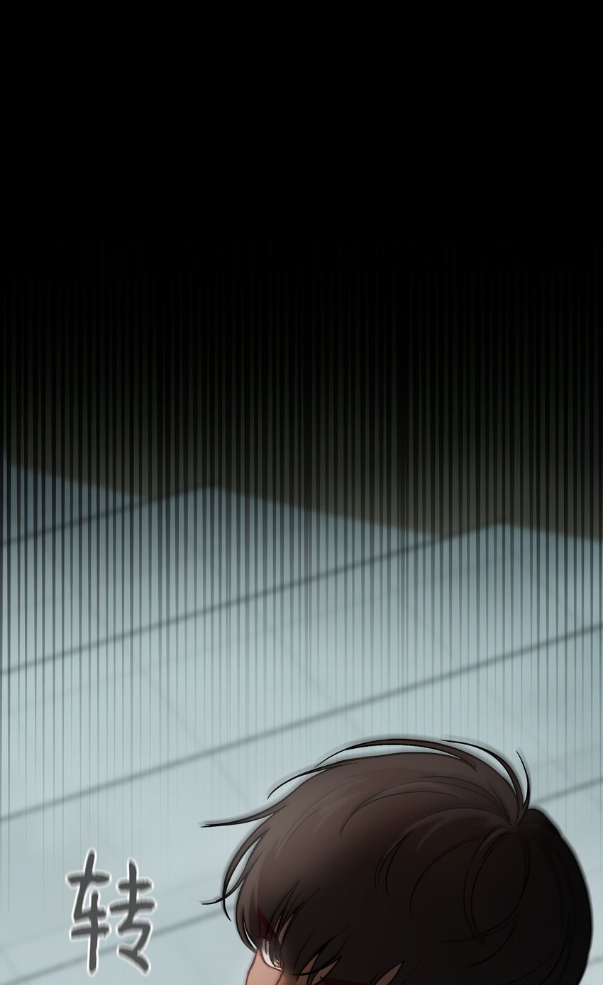 《神灯里的魔女》140 这里是我的宫殿！ 第37页