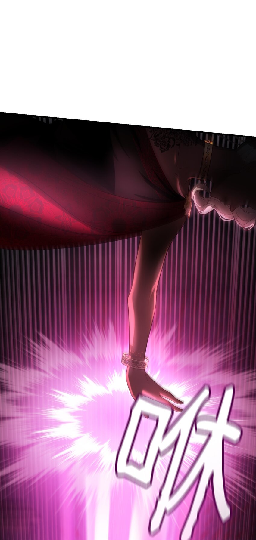 《神灯里的魔女》140 这里是我的宫殿！ 第8页