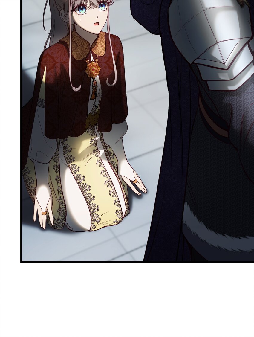 《神灯里的魔女》139 找到裴拉 第24页