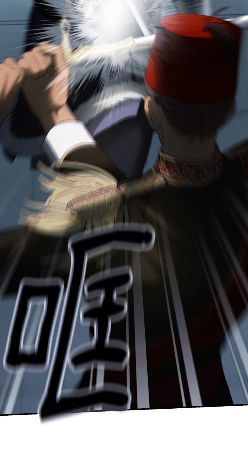 《神灯里的魔女》139 找到裴拉 第31页