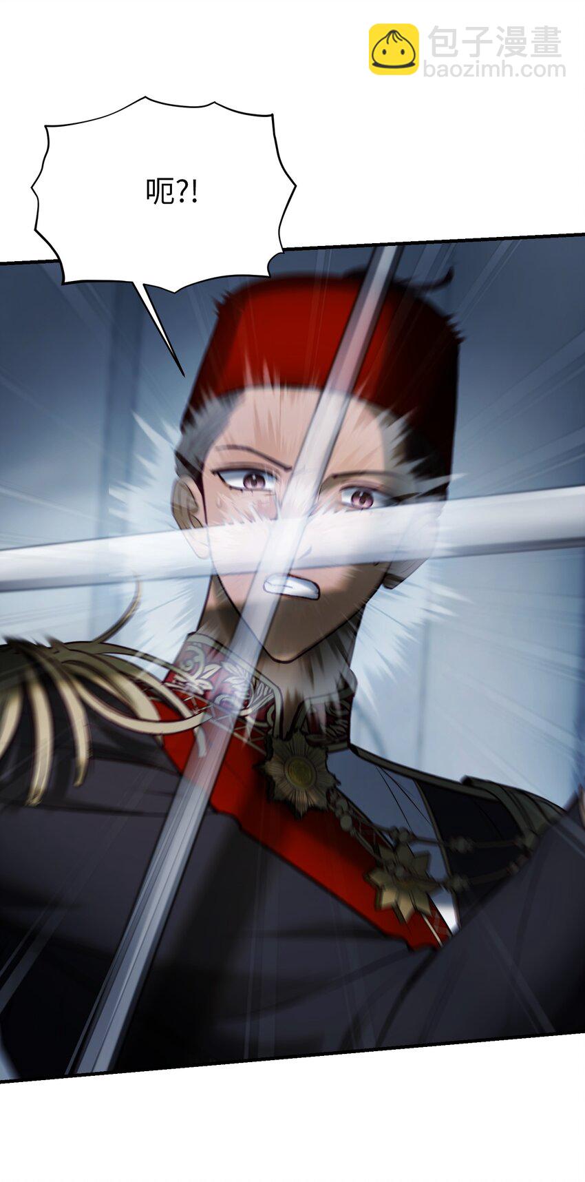 《神灯里的魔女》139 找到裴拉 第32页