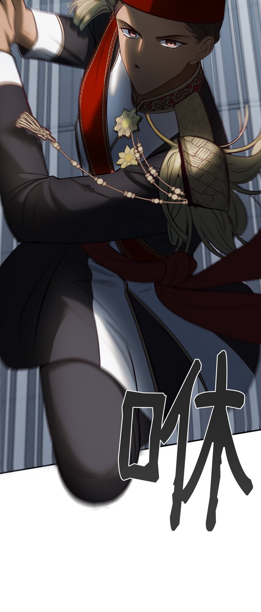 《神灯里的魔女》139 找到裴拉 第6页