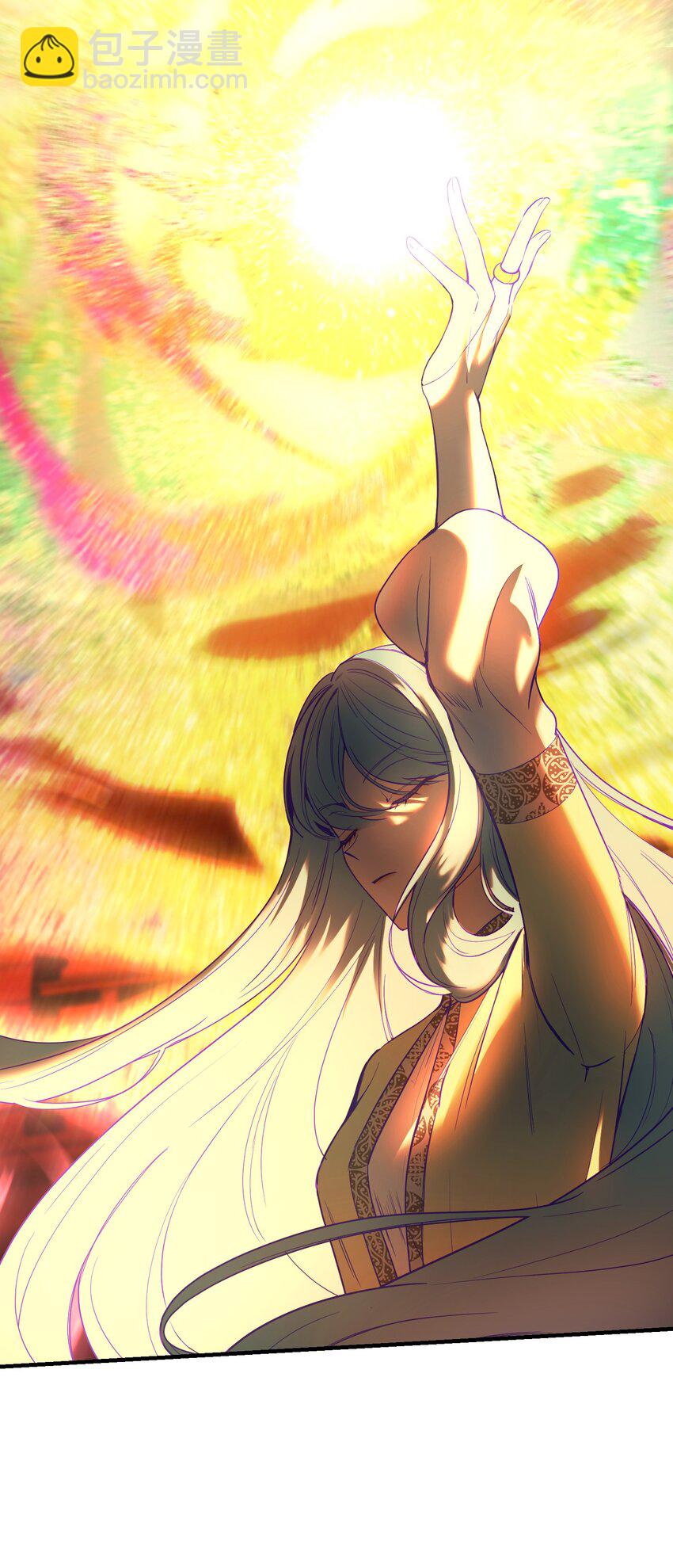 《神灯里的魔女》144 救世主 第12页