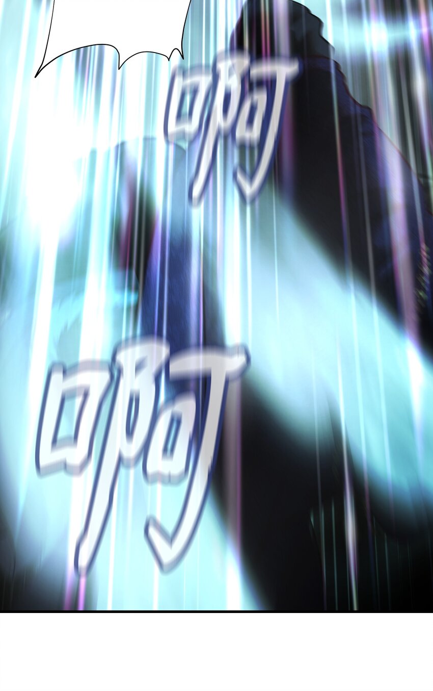 《神灯里的魔女》144 救世主 第30页