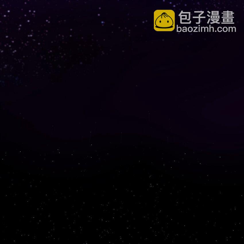 《神灯里的魔女》144 救世主 第37页