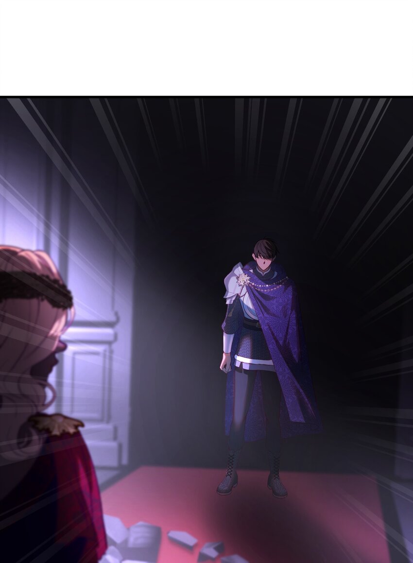 《神灯里的魔女》142 一起分担 第10页