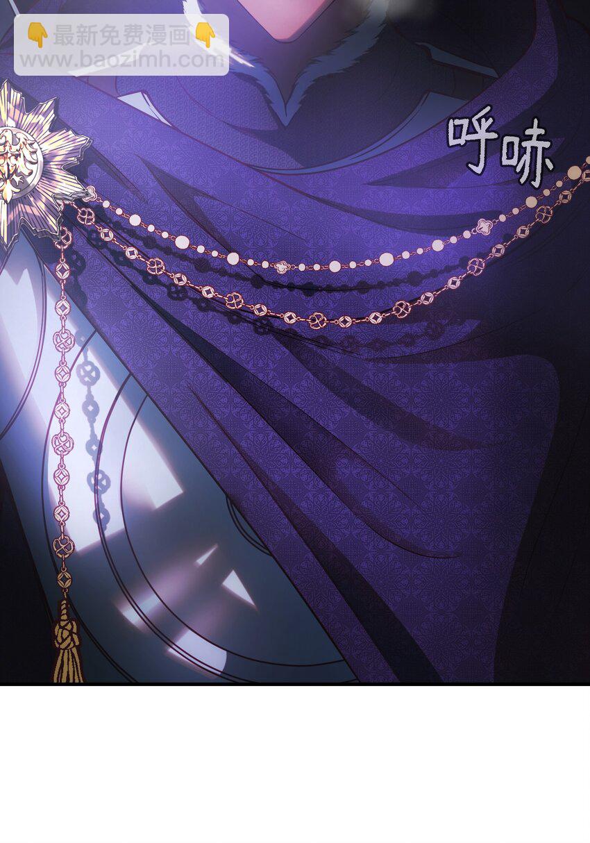 《神灯里的魔女》142 一起分担 第14页