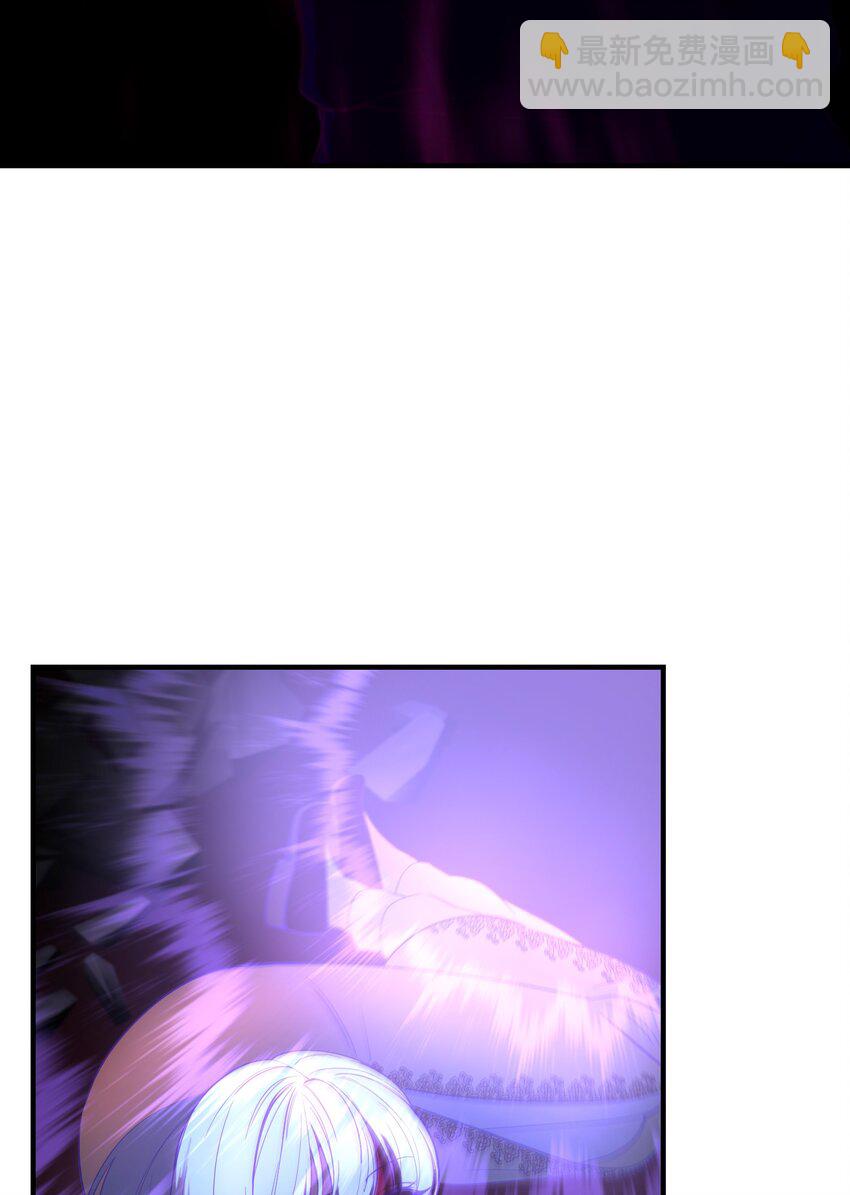 《神灯里的魔女》142 一起分担 第2页