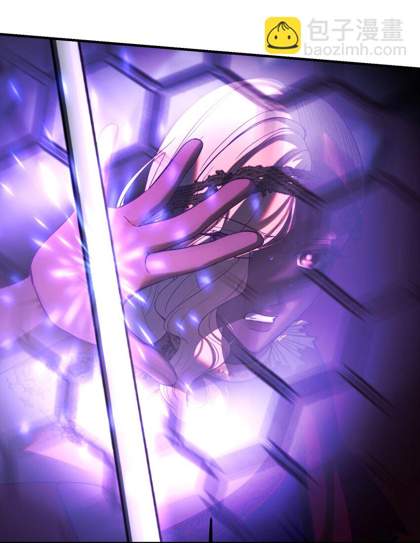 《神灯里的魔女》142 一起分担 第37页