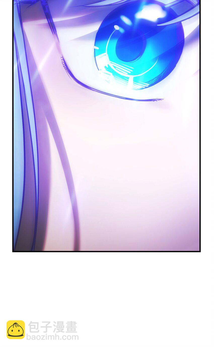 《神灯里的魔女》142 一起分担 第8页