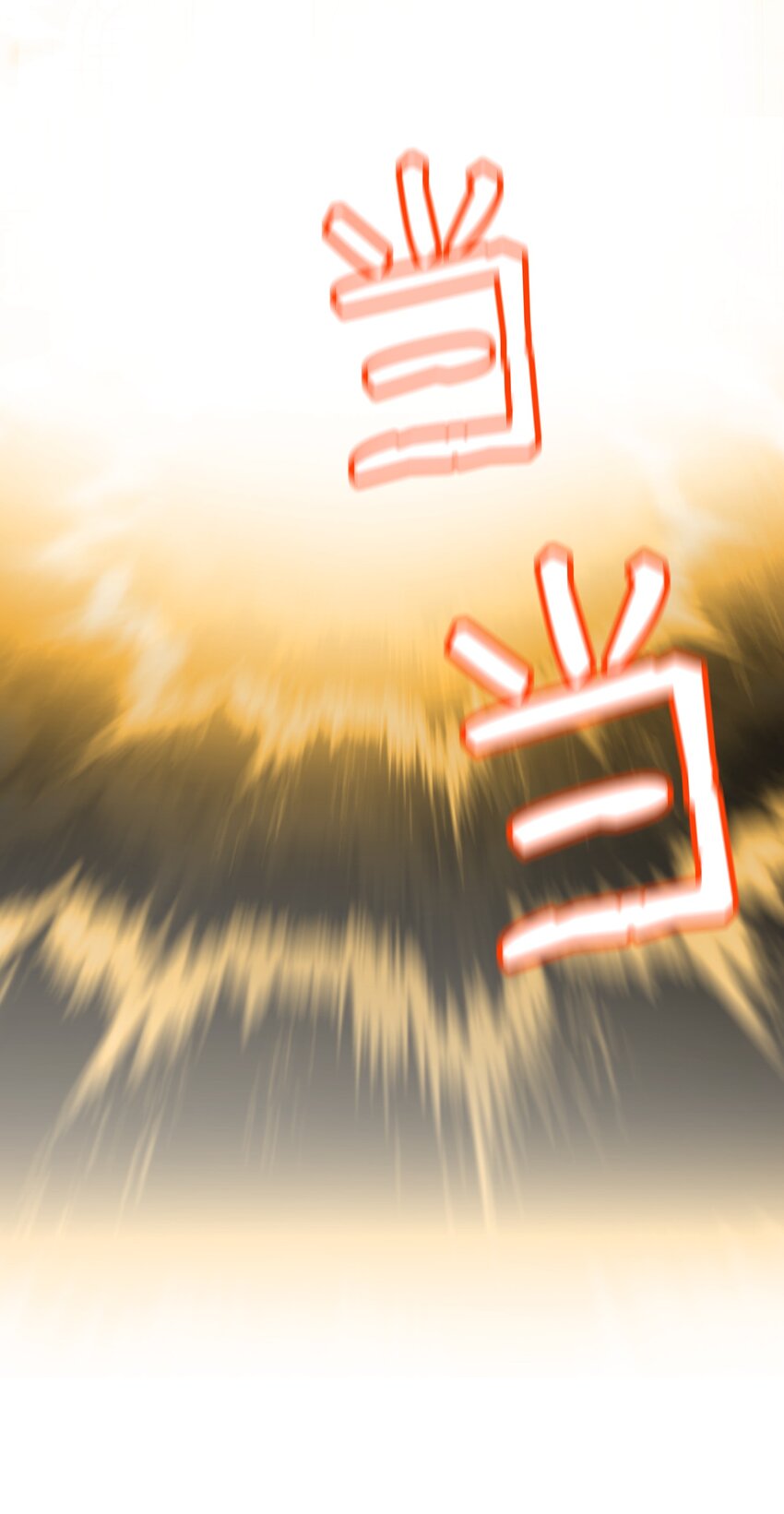 《神灯里的魔女》143 创造最后一个奇迹 第19页