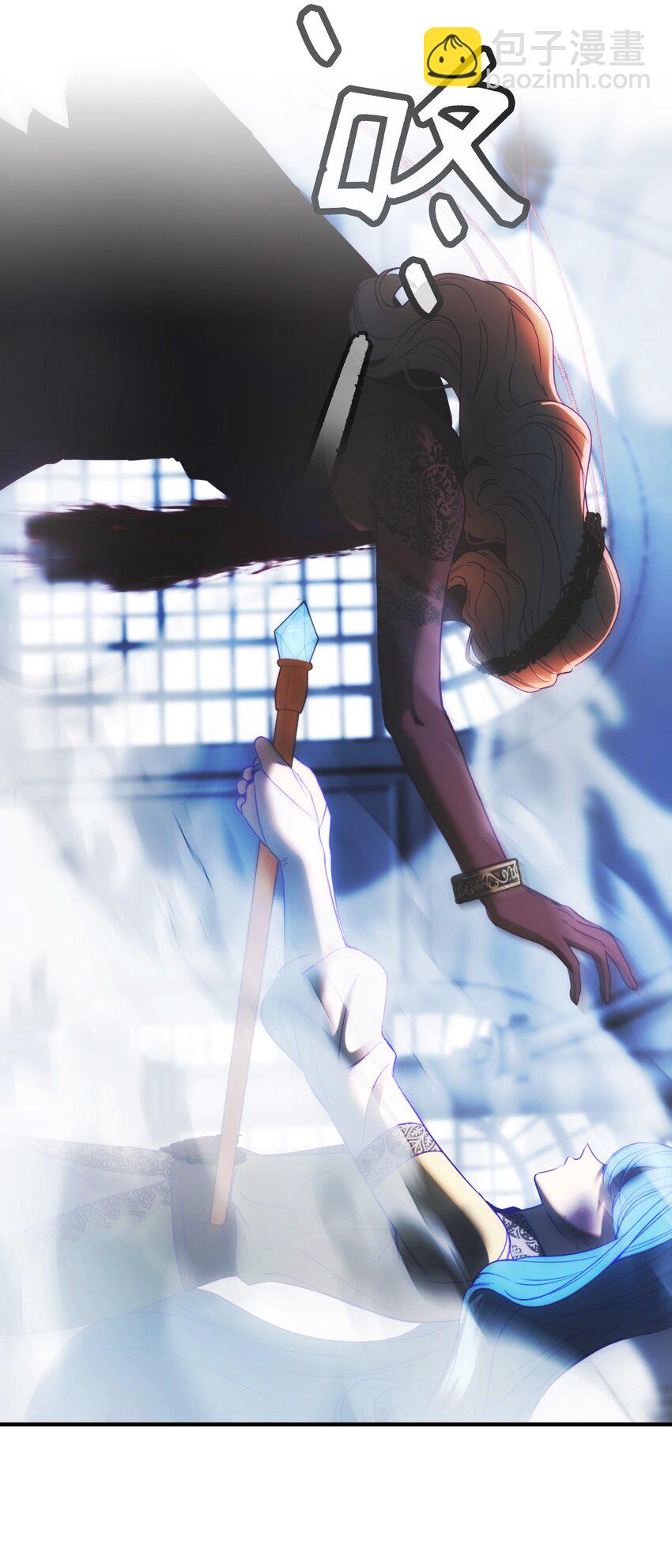 《神灯里的魔女》143 创造最后一个奇迹 第29页