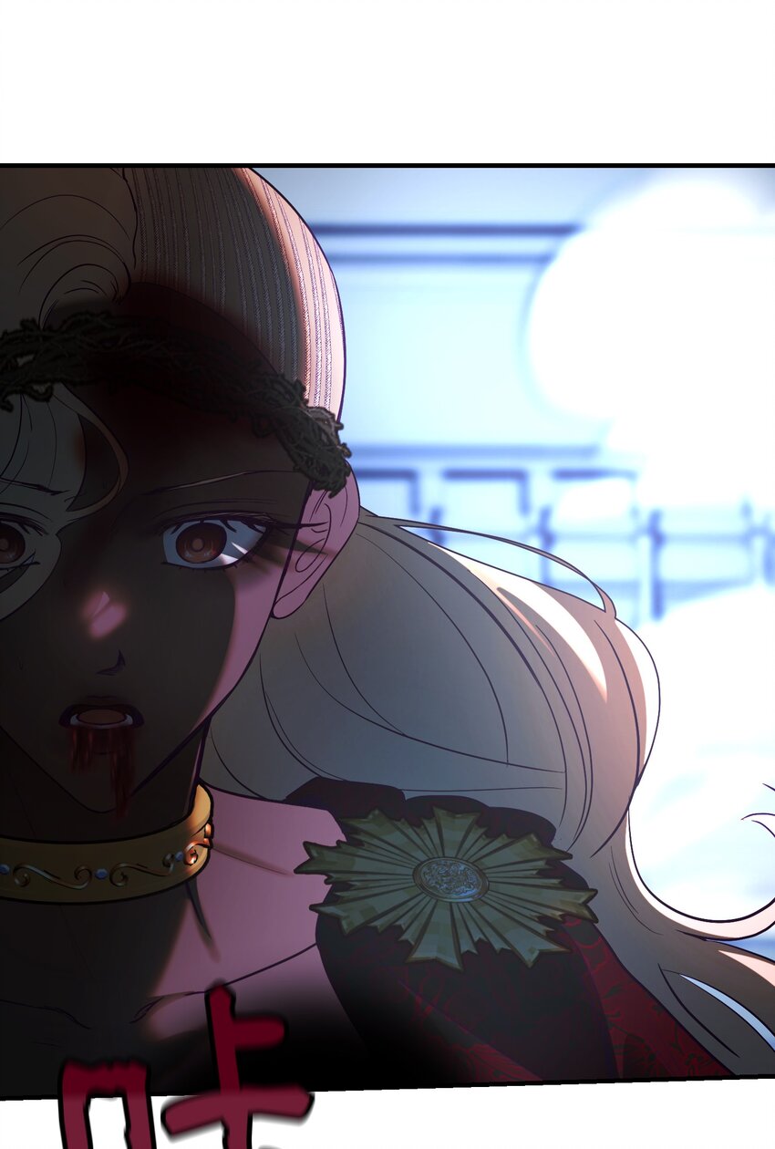 《神灯里的魔女》143 创造最后一个奇迹 第30页
