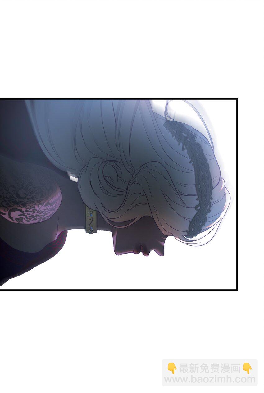 《神灯里的魔女》143 创造最后一个奇迹 第32页
