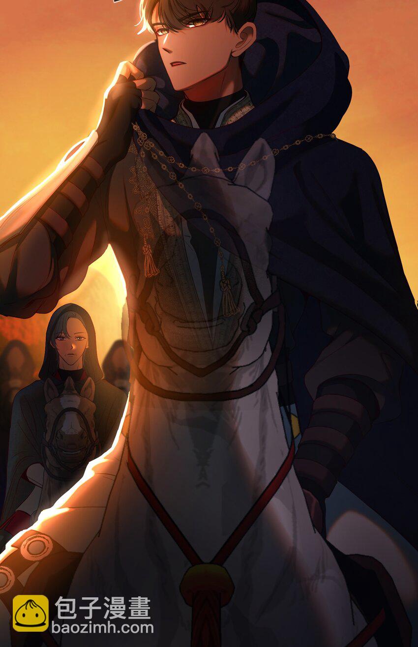 《神灯里的魔女》146 好好活着 第46页