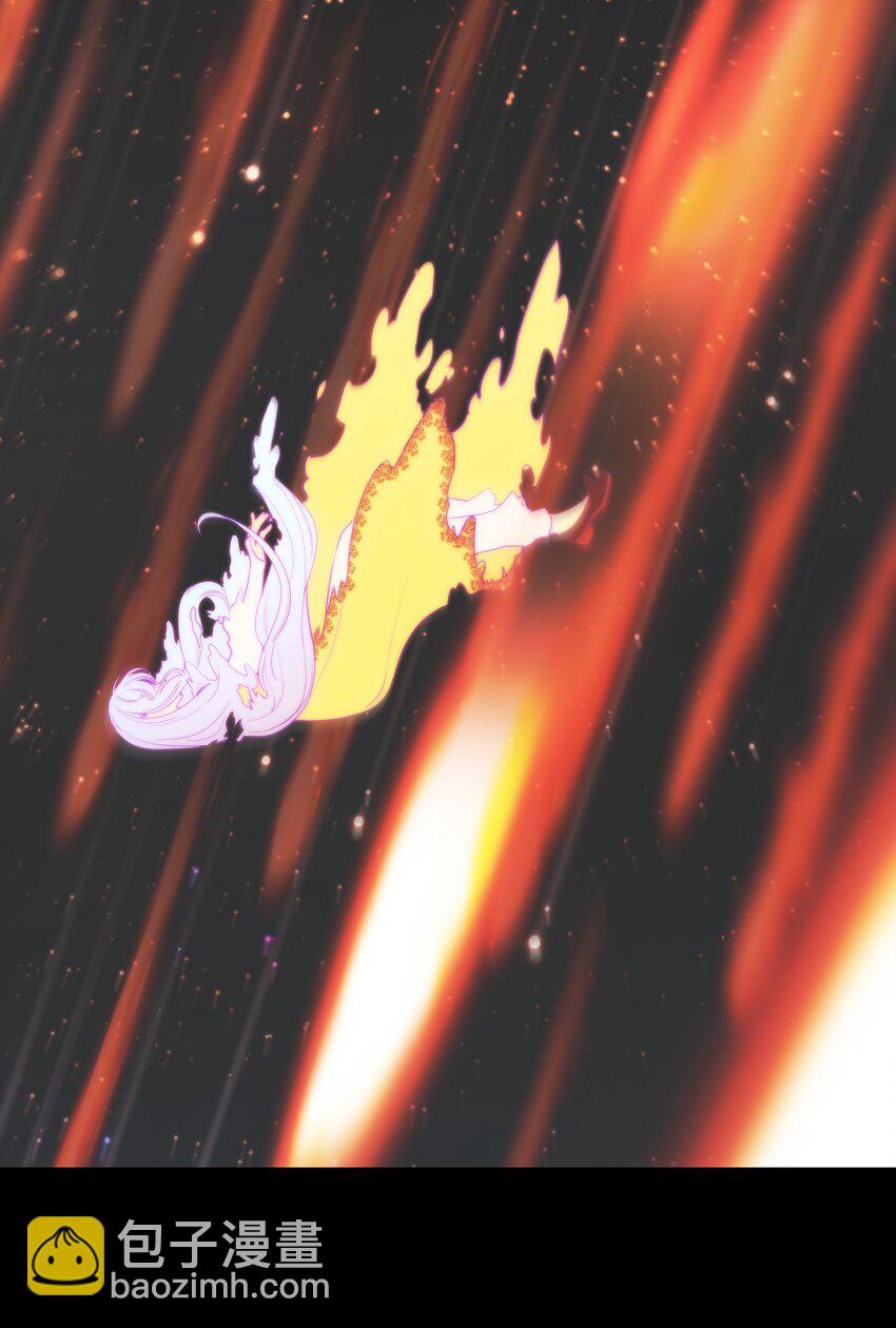 《神灯里的魔女》145 获得星星的力量 第14页