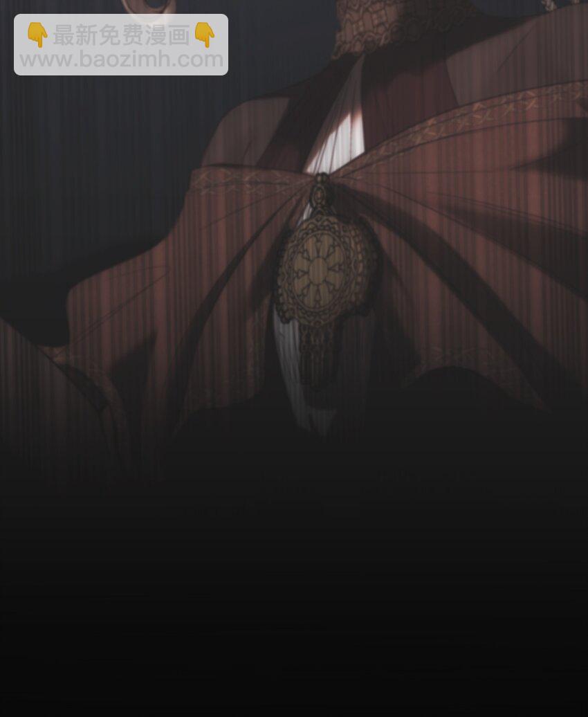 《神灯里的魔女》145 获得星星的力量 第31页