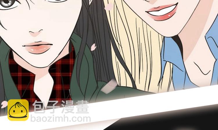《狐狸在说什么？》人物揭秘-星智篇 第10页