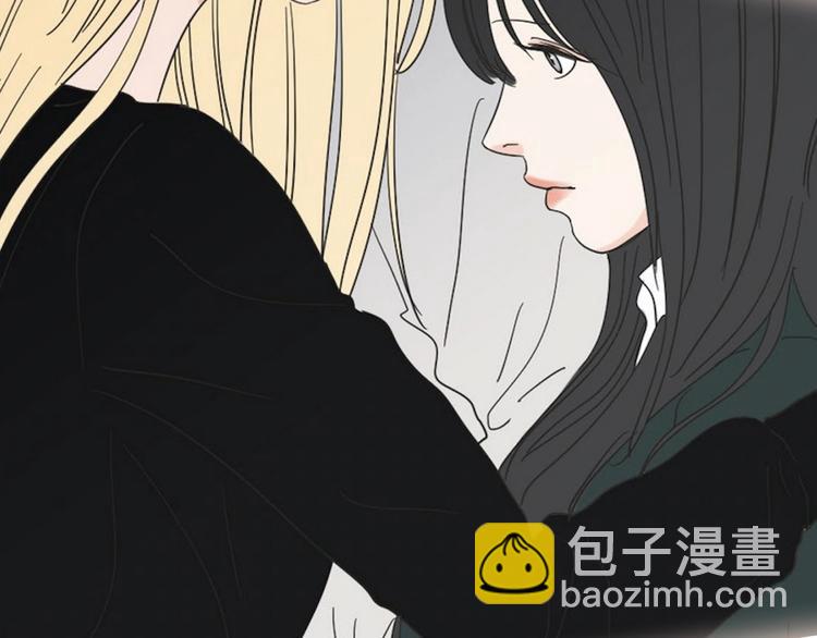 《狐狸在说什么？》人物揭秘-星智篇 第5页
